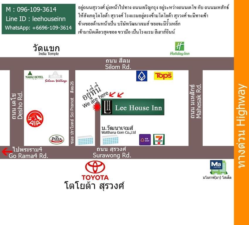 Lee House Inn Bangkok Esterno foto